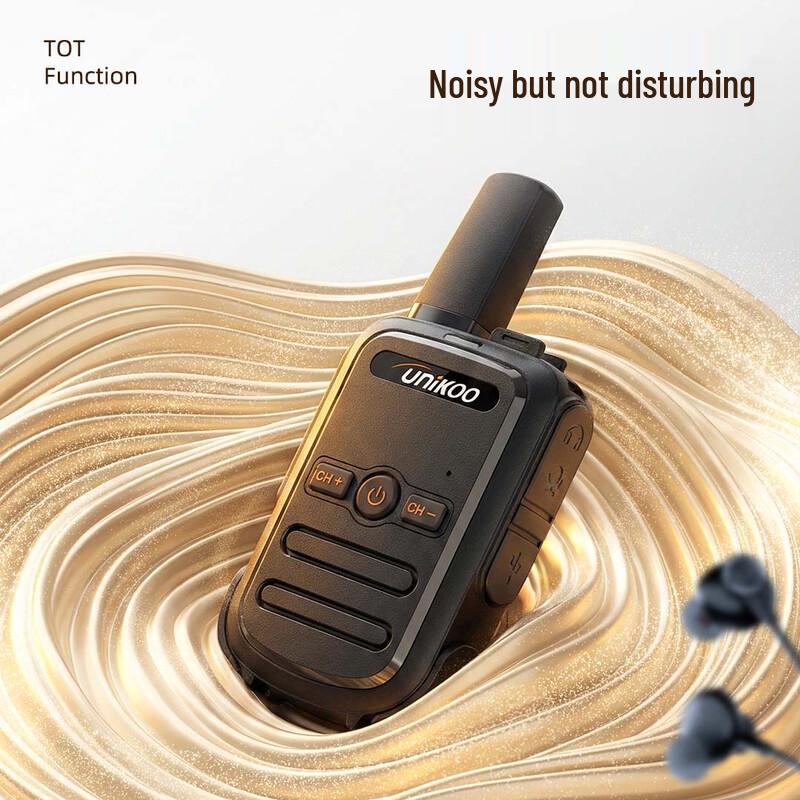 UNIKOO Long-Range Mini Walkie-Talkie 2-Pack (CN version)