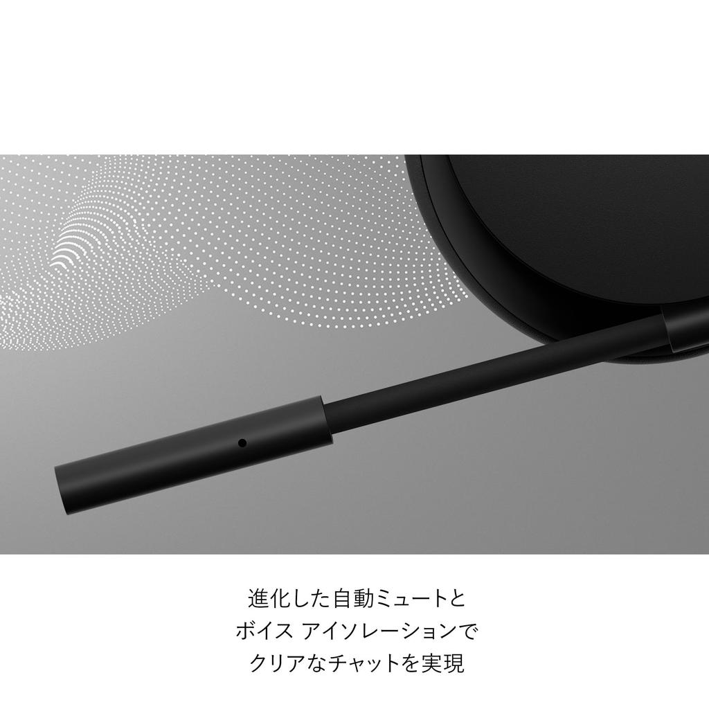 Genuine Xbox Wireless Headset