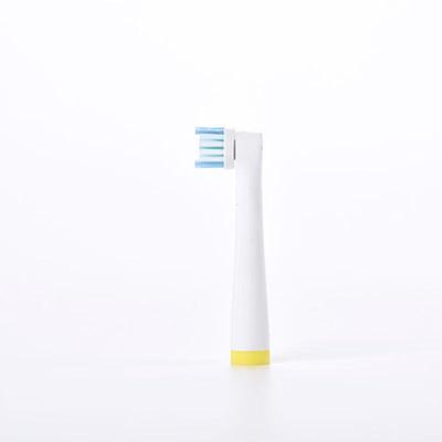 Qianbaimei Soft Bristle Electric Toothbrush Replacement Heads for Oral-B CN Plug (adapter Included)