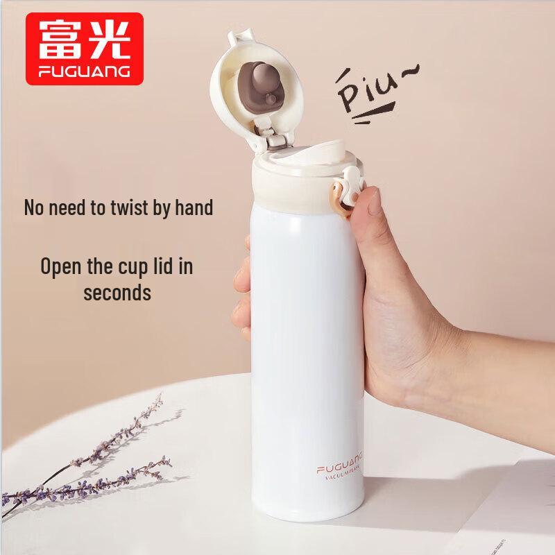 Fuguang Yixuan 316SS Vacuum Insulated Pop-up Water Bottle