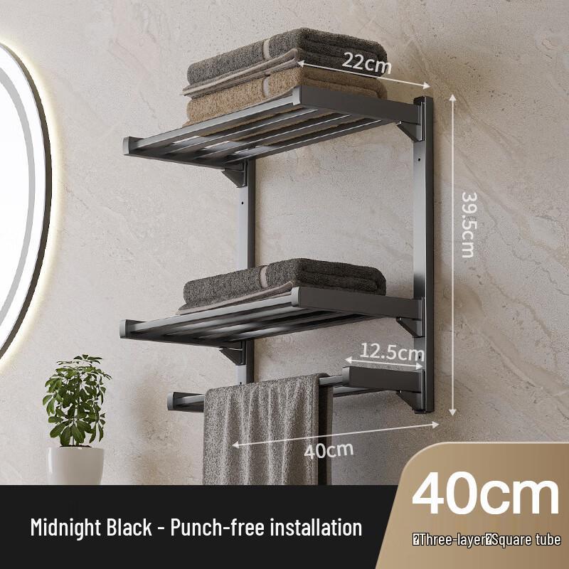 GOWKE Black 3-Tier Stainless Steel Bath Towel Rack