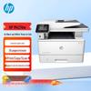 HP LaserJet Pro M427dw Multifunction Wireless Laser Printer
