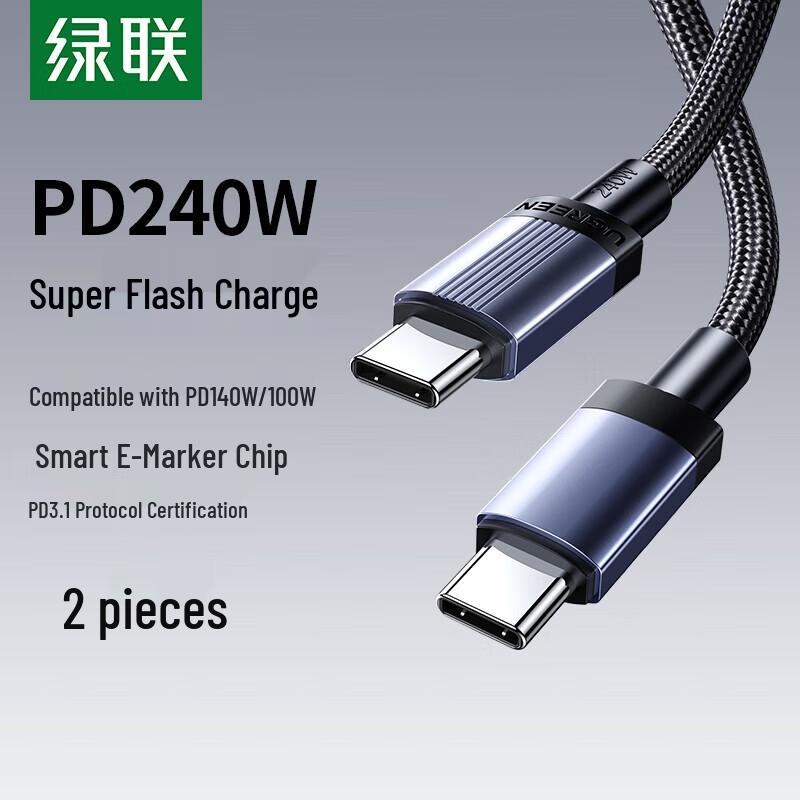Ugreen PD 240W Dual Type-C Fast Charging Cable