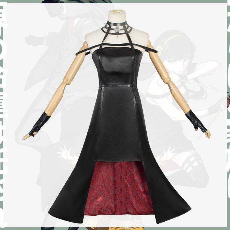Spy playmaker cos costume thorns princess blair male lead fujie cosplay ania skirt cos