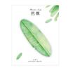 Plant Leaf Self-Adhesive Supplies Notes School Office Memo Pad Sticky Note Bookmark Notebook