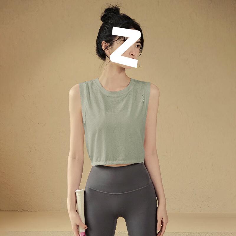 

Жіночий спортивний топ для йоги вільного крою S