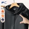 Men's Autumn/Winter Thermal Fleece Hoodie