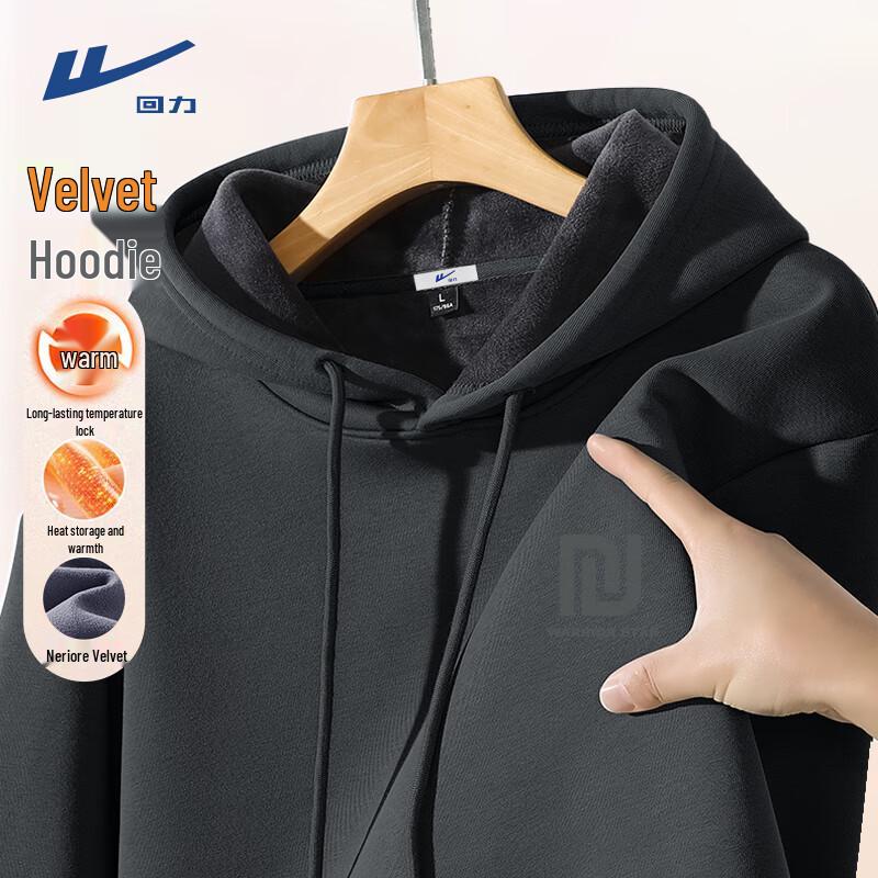 Warrior Men s Autumn/Winter Thermal Fleece Hoodie 4XL