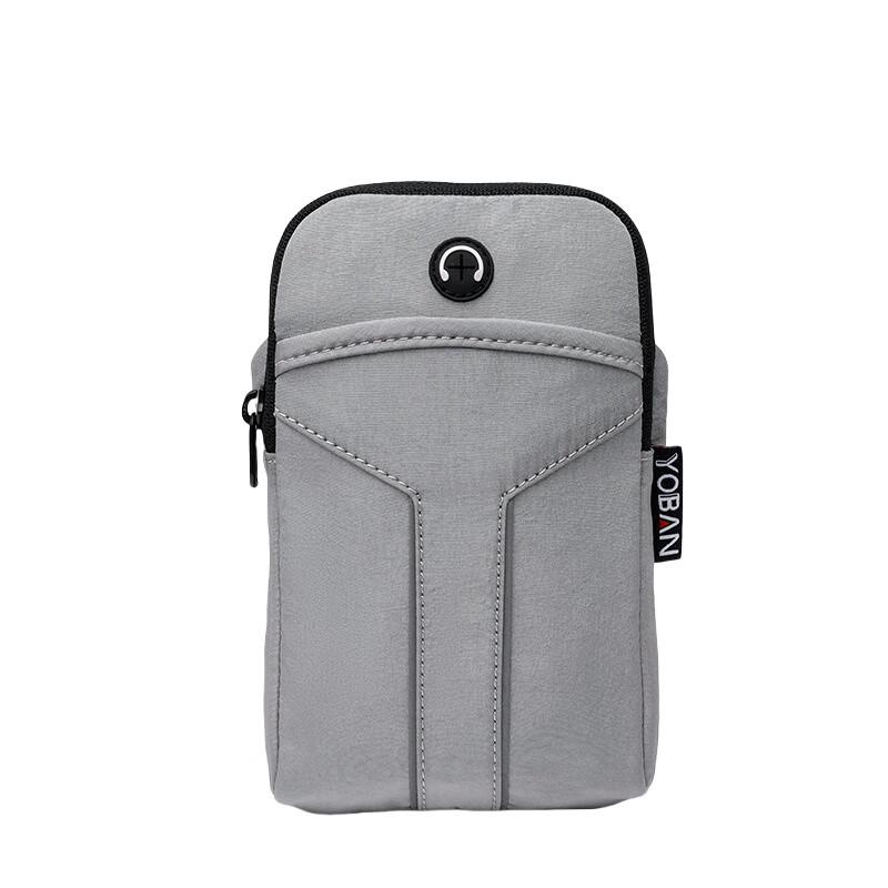 Hufeng Reflective Waterproof Oxford Arm Bag