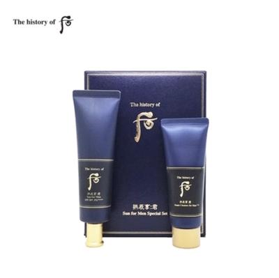 Set special Gongjinhyang Kun Ja Yang Sun(Soare pentru bărbați) (cremă de protecție solară+demachiant cu spumă)
