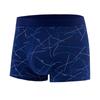 4PCS Men's Mid-waist Boxers Briefs Seamless Soft Breathable Panties Trendy Boxer Underwear XL-4XL