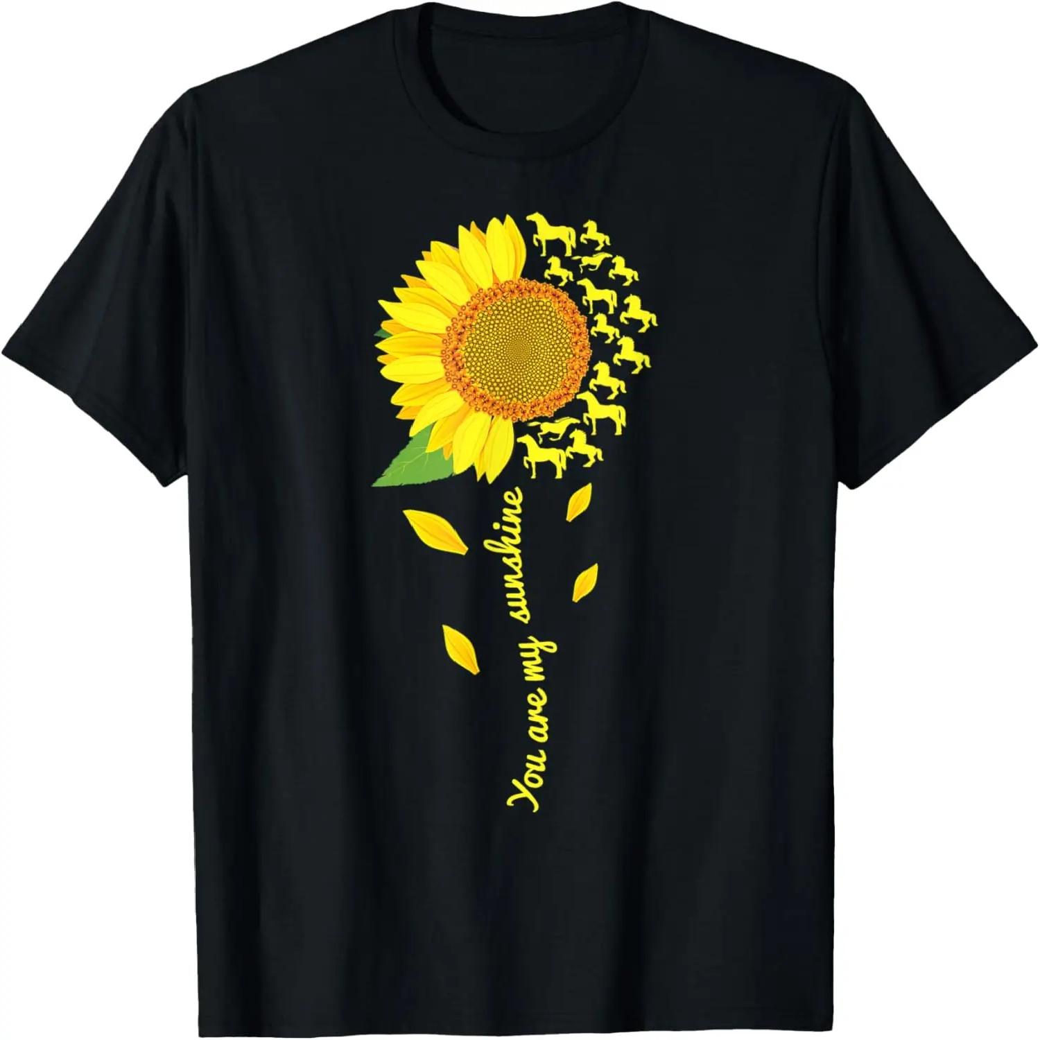 You Are My Sunshine Sunflower Horse men woman T-Shirt S чёрный
