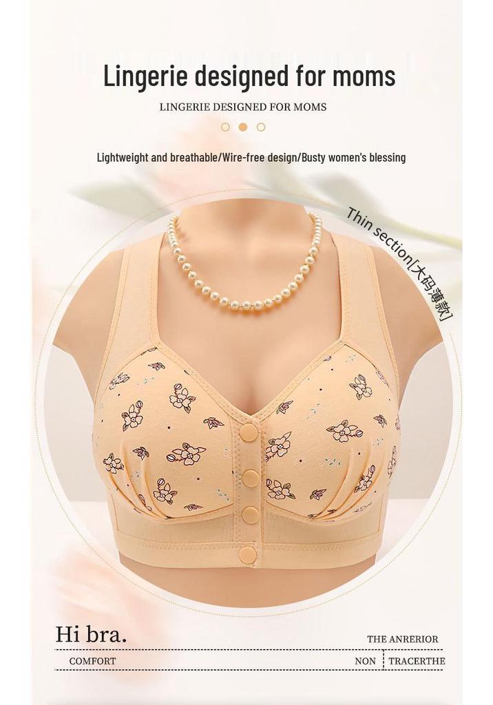 Women's Wireless Push-Up Anti-Sag Vest Bra - Large Size, Comfortable Front-Opening