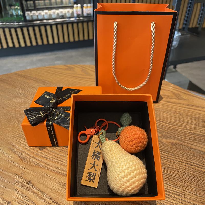 Wish-Fulfillment Crochet Keychain - Girly Style, Perfect for Keys & Backpacks