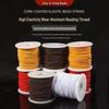 Free Shipping - High Elasticity Beading Cord: Extra Thick, Wear-Resistant Elastic Rope for Buddhist Beads Bracelet.