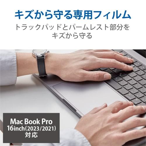 Elecom MacBook Pro 16 Inch (2023/2021 Release Model) Protector Film Antibacterial Trackpad Protection Clear PKT-MBP1621