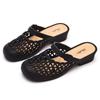 Fashionable Women's Baotou Slippers for Summer Anti Slip and Wear-resistant Beach Shoes for Home and Outdoor Use