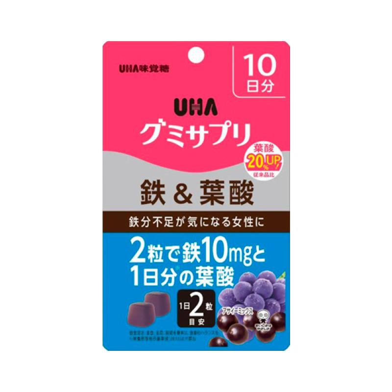 UHA Jelly Supplement Iron & Folic Acid 20 Tablets (10 Days Supply)