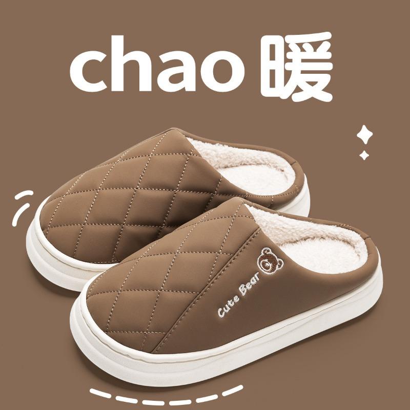 New thick-soled cotton slippers women's winter indoor home warmth non-slip plush slippers men's autumn and winter