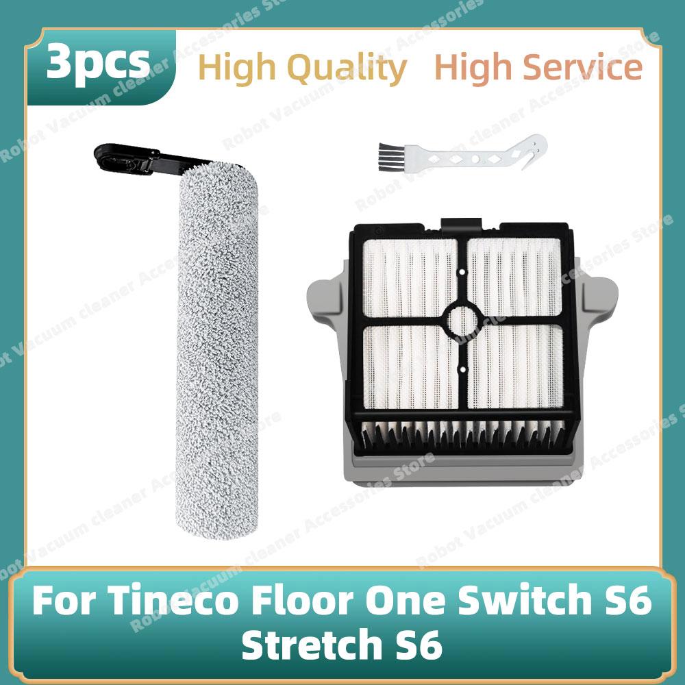 Compatible For ( Tineco Floor One Switch S6 / Stretch S6 ) Vacuum Cleaner Parts Roller Main Brush HEPA Filter Accessories