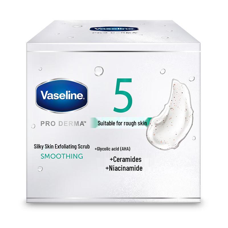 

Vaseline Fruit Acid Exfoliating Body Scrub