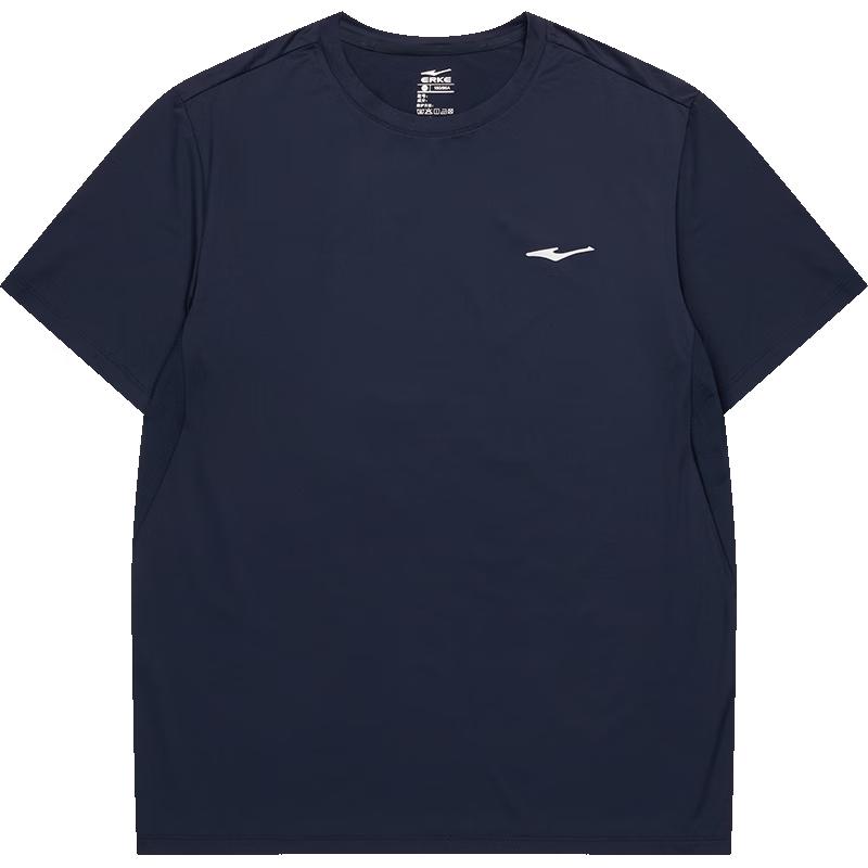 Erke Men s Quick Dry Running T-Shirt XL