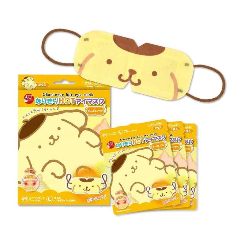 Sun Smile - Sanrio Pompompurin Gorąca Maska na Oczy