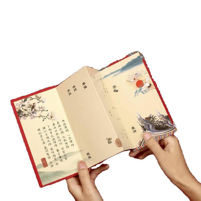Hardcover Chinese-Style Wedding Invitation - TikTok Influencer's Imperial Edict Design