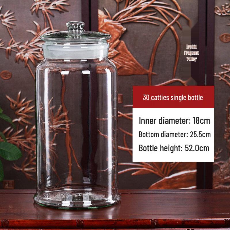 AndiTai Thick Glass Jar for Wine & Liquor Infusion