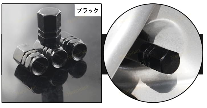 Vezel Tire Air Valve Cap Car Valve Stem Cap Aluminum