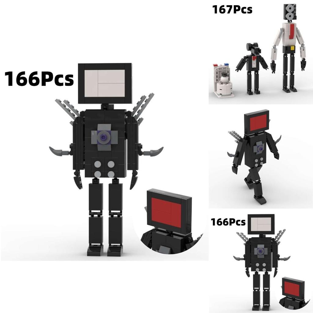 Mgw Maze Witch Plastic Building Blocks Toy Skibidi Toilet Vs Surveillance Man Hot Game