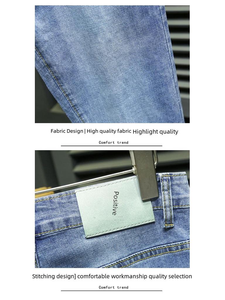 Men's Korean Style Slim Fit Elastic Blue Jeans - Skin-Friendly and Stylish for All Seasons
