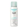 Curel Deep Moisture Spray A Moisturizing 60g (Quasi-drug) Lotion, (x 1)