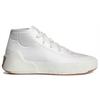 Stella McCartney X Treino Mid White Gum Women's FY1176