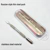 Stainless Steel Cuticle Nipper & Exfoliating Dead Skin Scissors for Nail Repair, 3mm.