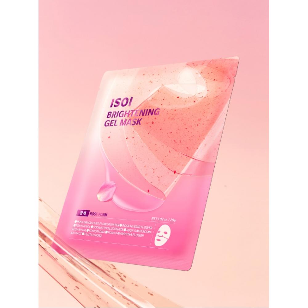 Isoi Isoi Gel Mask 1 Pack Option 1