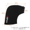 Aking Bike Handlebar Cover Cold Protection Waterproof Windproof Handle Warmer Cycling Gloves Winter Left and Right Set for Road Bike Small