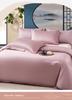 60 Thread Cotton Satin Long Staple Cotton Color Blocked Embroidery Four Piece Set - Far Mountain Embroidery