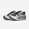 Asics Gel-Kayano 14 1203a537