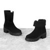 Elcanto Intense Women'S Suede Casual Molded Ankle Boots 7Cm Lcwa30I34V