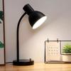Shengbei Black Eye-Care Desk Lamp