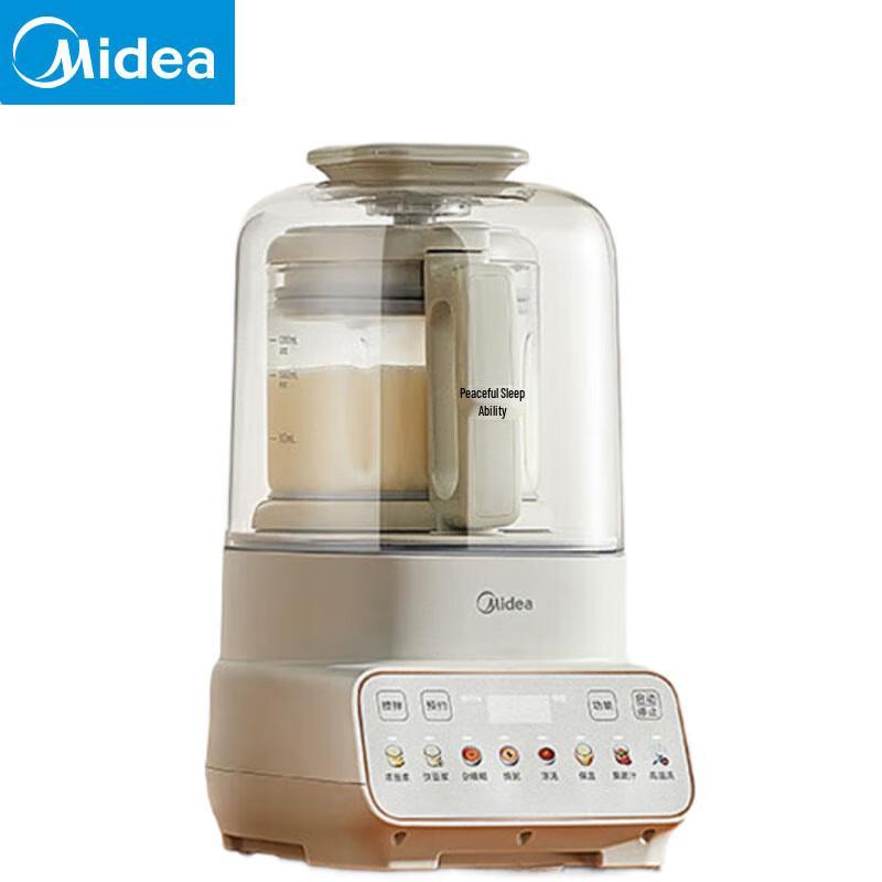 Midea 1.5L Quiet Automatic Multi-Function Blender CN plug (adapter included)