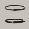 20mm Basic Leather Belt - 2 Color ( Silver )