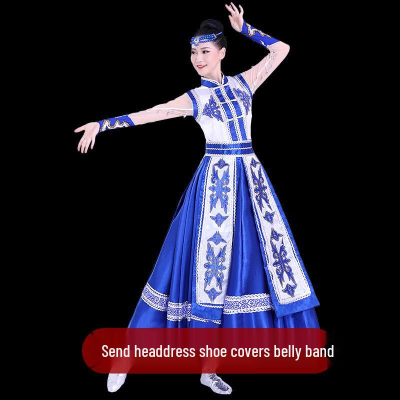 Mongolian Ethnic Dance Performance Costume Set