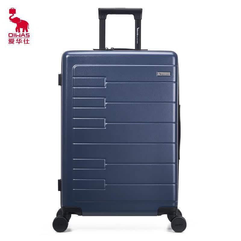 

OIWAS Piano-Style Matte Hard-Shell Travel Suitcase