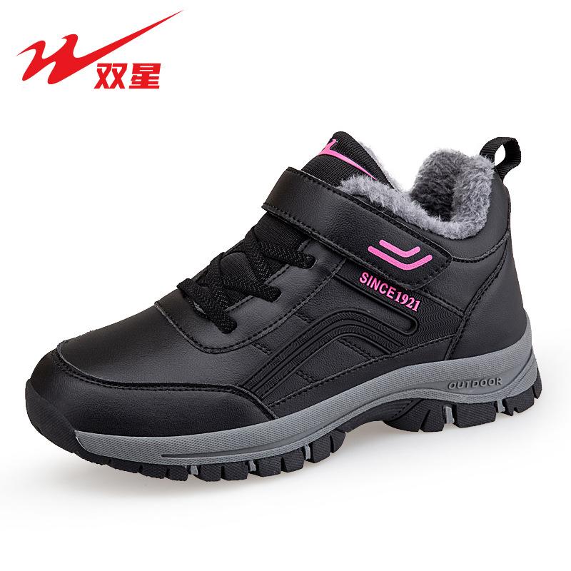 Damesko vinter nye fløyel varme bomullssko vanntette og sklisikre snøstøvler dame