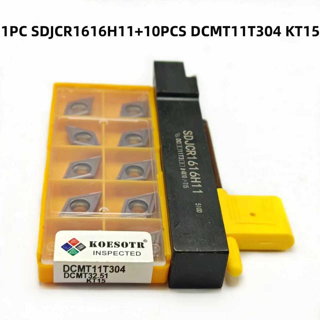 DCMT11T304 For External Turning Tool SDJCR SDJCR1212H11 SDJCR1616H11 Tool Holder DCMT11 Carbide Insert Lathe Cutting Tool Set