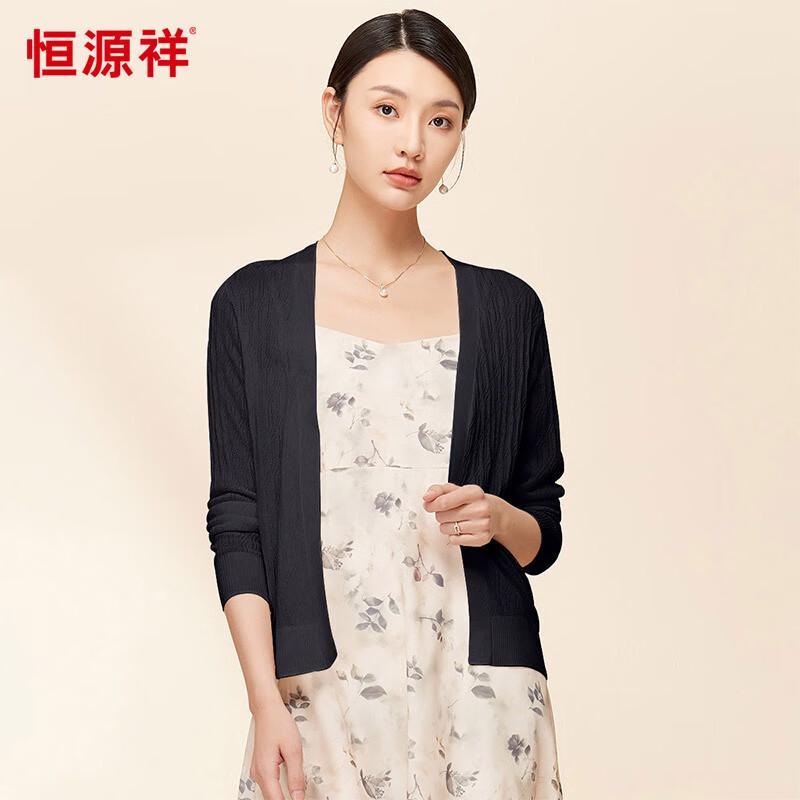 Hengyuanxiang Women s Silk Blend V-Neck Long Sleeve Top 2XL 175/96A