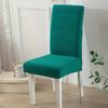 Αδιάβροχα Καλύμματα Καρέκλας Τραπεζαρίας Φθηνά Ελαστικά Καλύμματα Καρέκλας Καθίσματος Γενικού Μεγέθους Για Κουζίνα Γάμο Ξενοδοχείο Μπάνκετ Κάλυμμα Καθίσματος