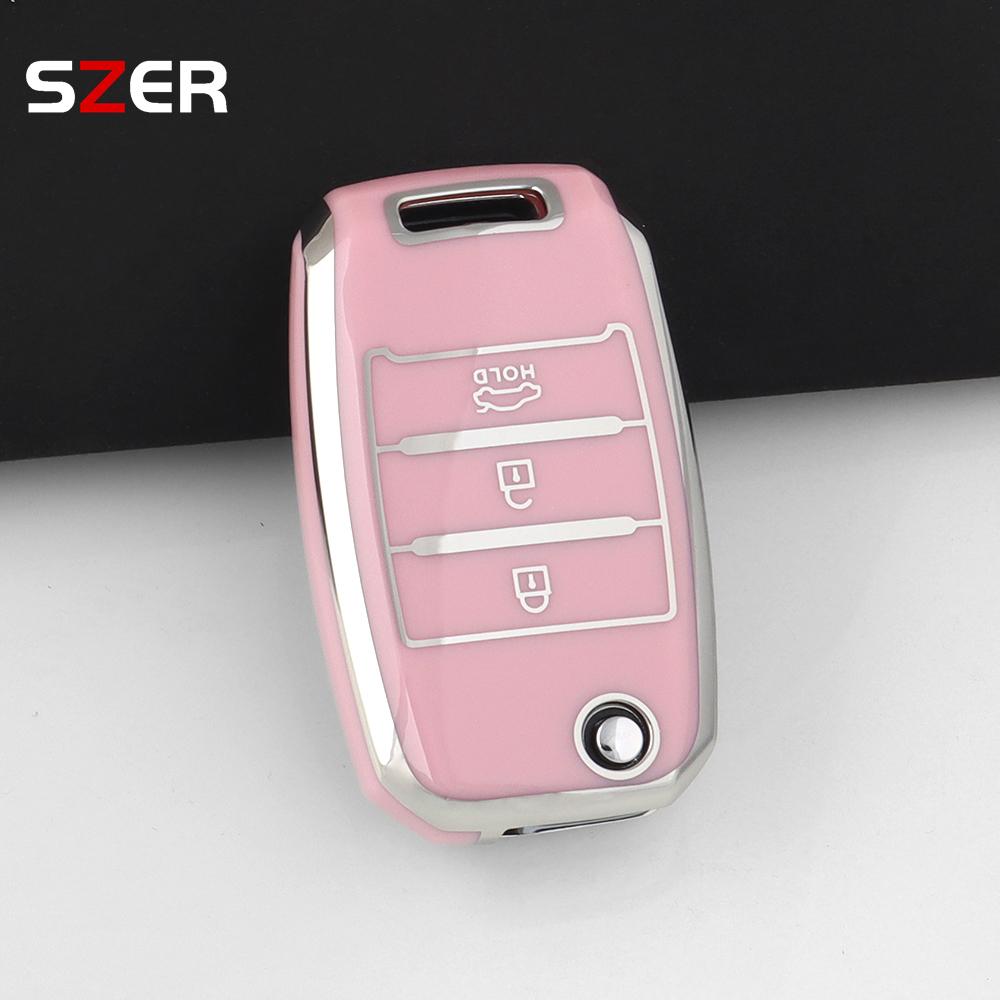New TPU Flip Car Remote Key Cover Shell For KIA Sid Rio Soul Sportage Ceed Sorento Cerato K2 K3 K4 K5 Case Protector Keychain